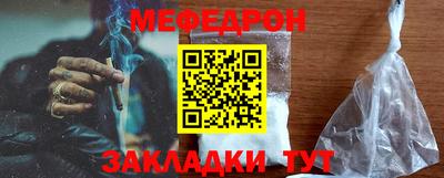 хмурый Новокубанск