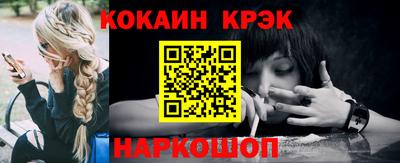 первитин Новодвинск
