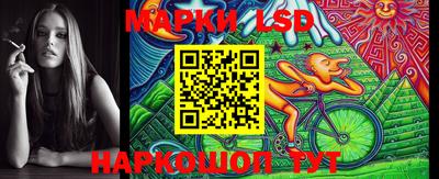 первитин Новодвинск