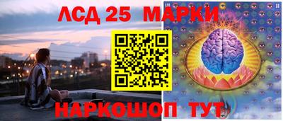 хмурый Новокубанск