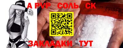 хмурый Новокубанск