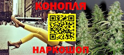 первитин Новодвинск