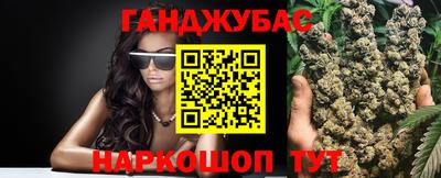 хмурый Новокубанск