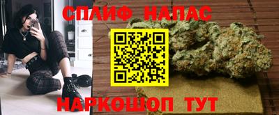 первитин Новодвинск