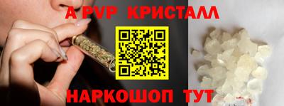 первитин Новодвинск