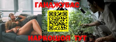 хмурый Новокубанск
