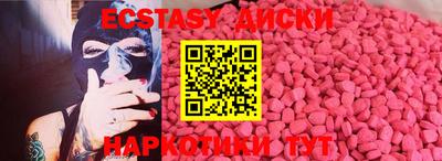 хмурый Новокубанск