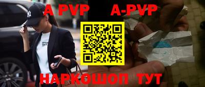 хмурый Новокубанск