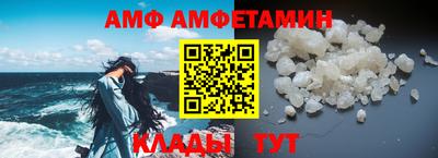 хмурый Новокубанск