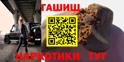 первитин Новодвинск