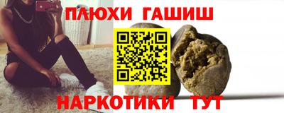 первитин Новодвинск