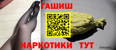 первитин Новодвинск