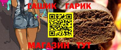 хмурый Новокубанск
