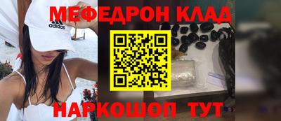 хмурый Новокубанск