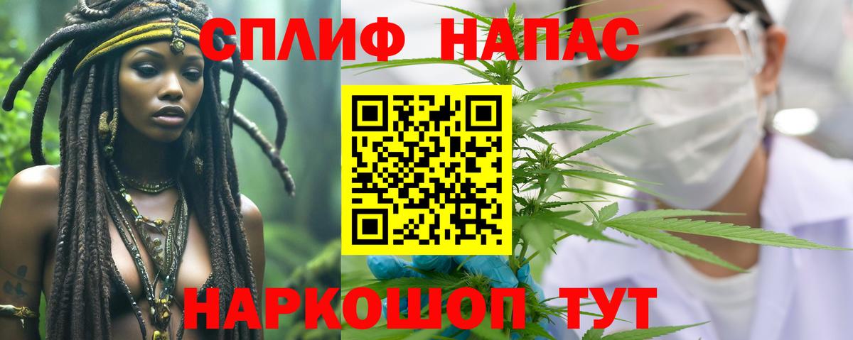 Шишки марихуана тримм Сыктывкар